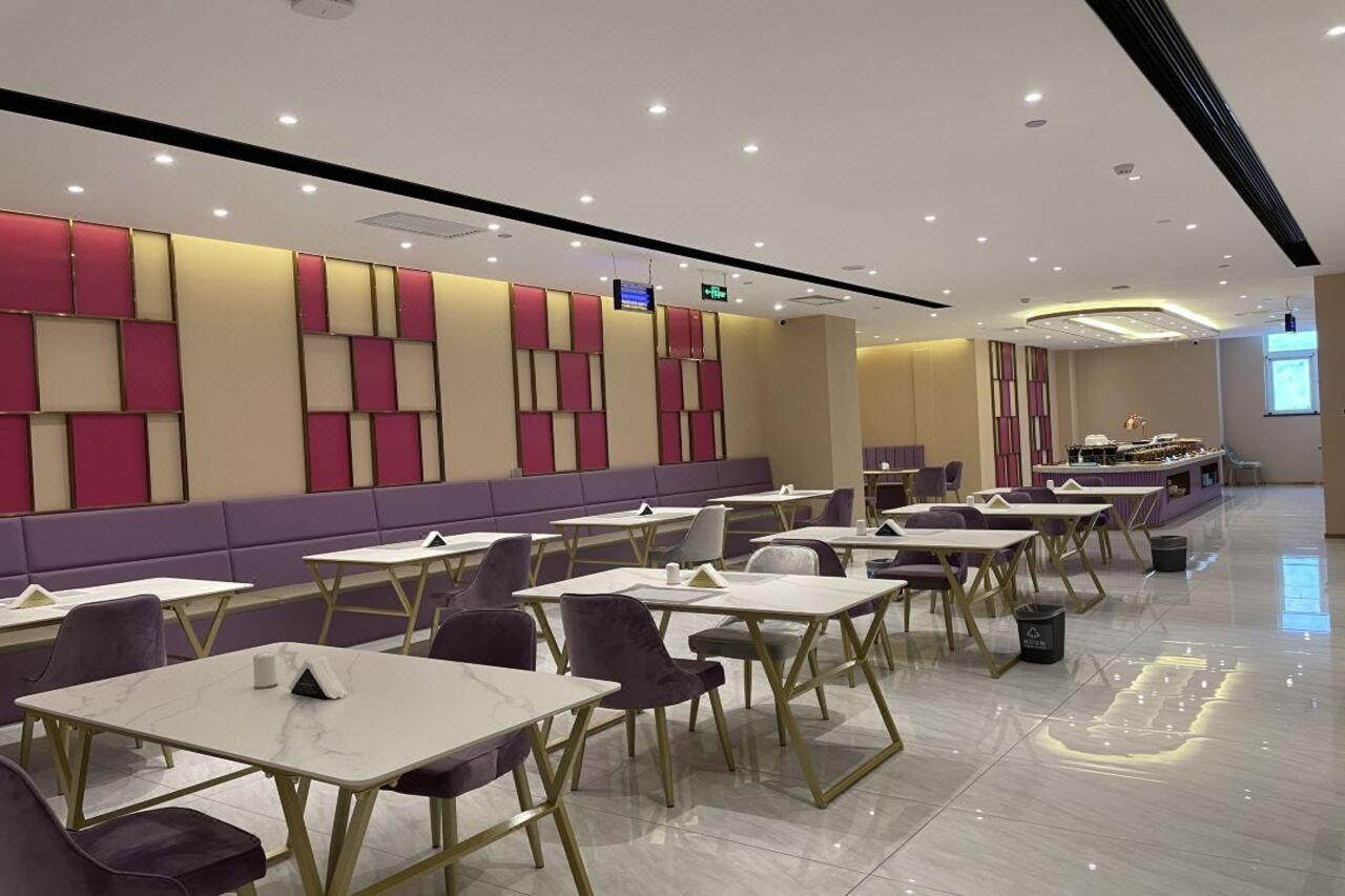 Li Feng - Tongzhou Huanqiu Wansheng East Subway Station Hotel